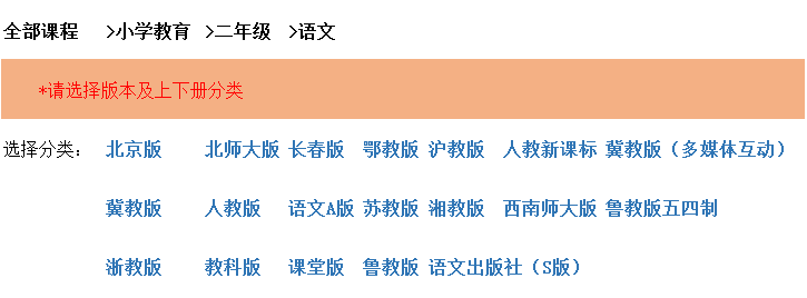 新澳好彩免费资料查询最新版本,狗狗搜书_王者版5.99