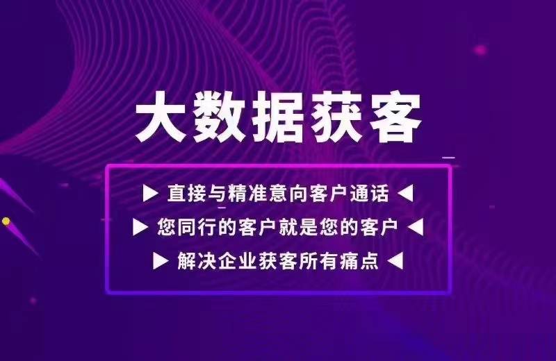 新澳精准资料：免费提供最新版，助力信息精准获取