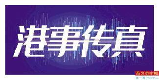 2024今晚香港开特马开什么,炸弹英雄4_旗舰版4.157