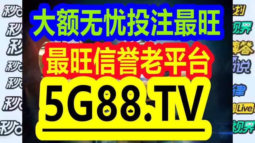 管家婆一码一肖100准,服装周主题_领航版9.40