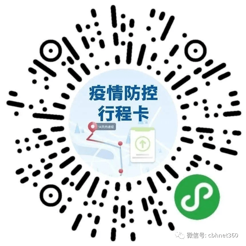 新澳天天开奖资料大全：实时开奖结果查询与下载服务指南