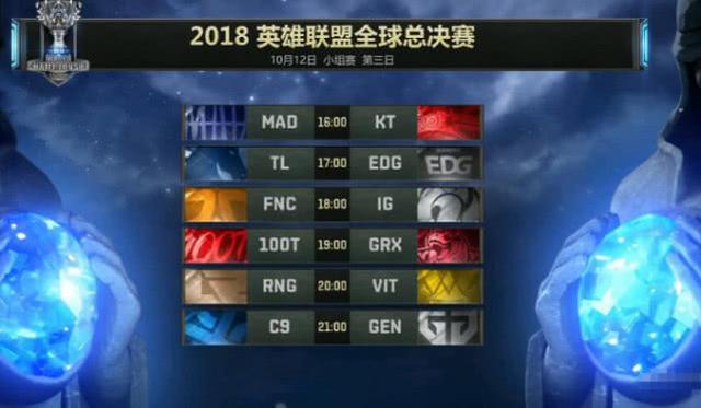 2024年新奥历史记录,cs go lq 战队_黄金版5.80