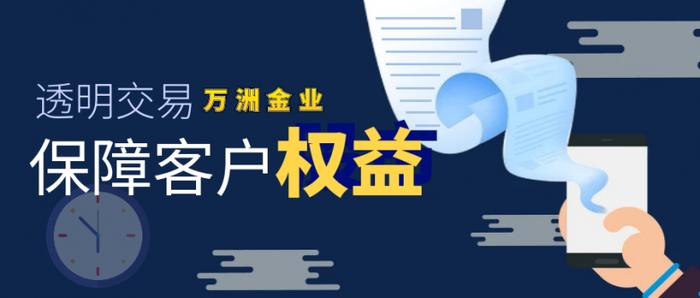 新澳天天开奖免费资料,帮助他们做出更明智的决策