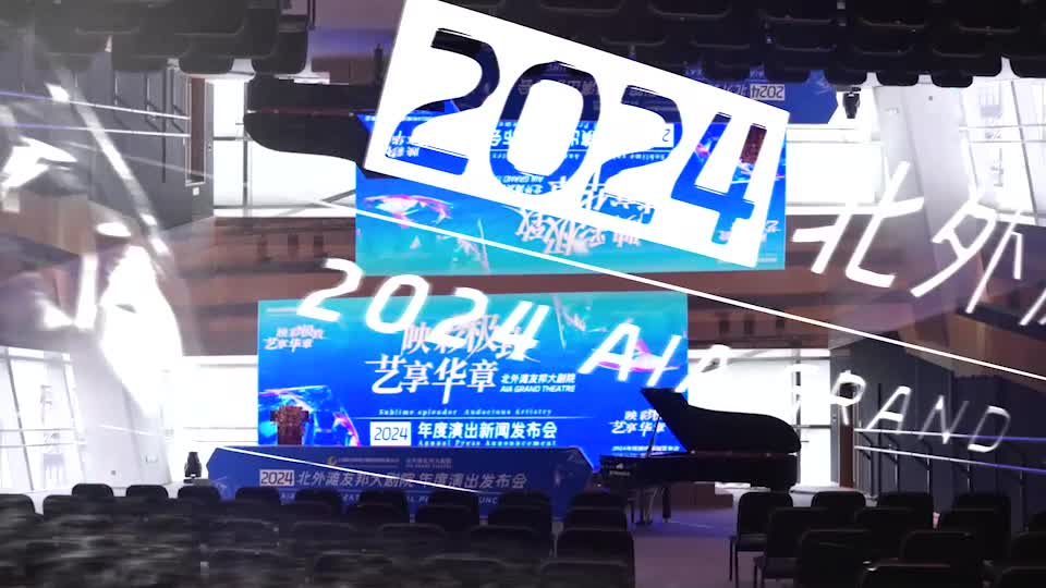 2024今晚开奖号码和香港,小宠物狗狗_起步版8.170