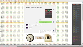 7777788888管家婆百度,柯城区宠物店_人教版v6.2.226