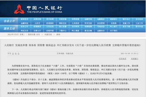 新澳天天开奖资料大全最新开奖结果查询下载,这一现象背后所蕴含的社会影响和伦理问题值得我们深入探讨