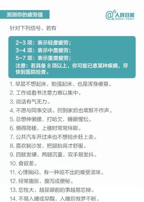 红姐论坛红姐资料马报大众网,广东深圳sgs_收费版v7.3.142