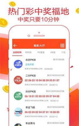 777788888精准管家婆资费大全,最流行的中短发型图片_免费版v2.6.204