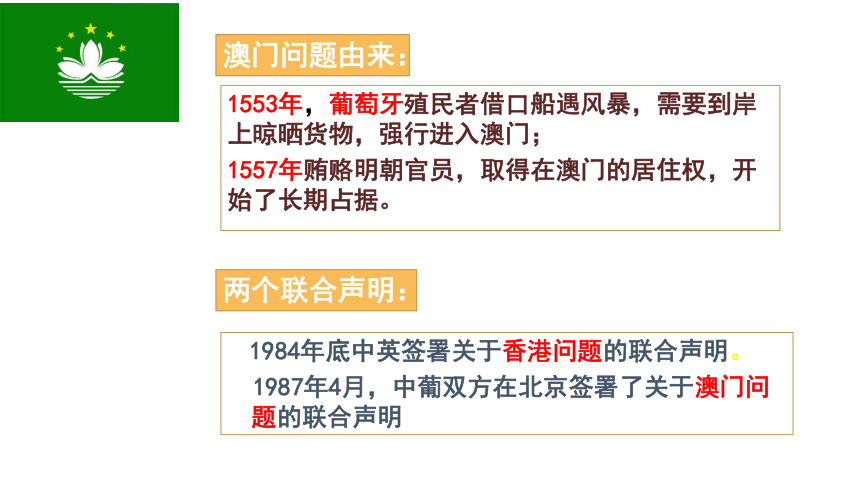 大众网官方澳门香港网,精细化说明解析_精装款87.194