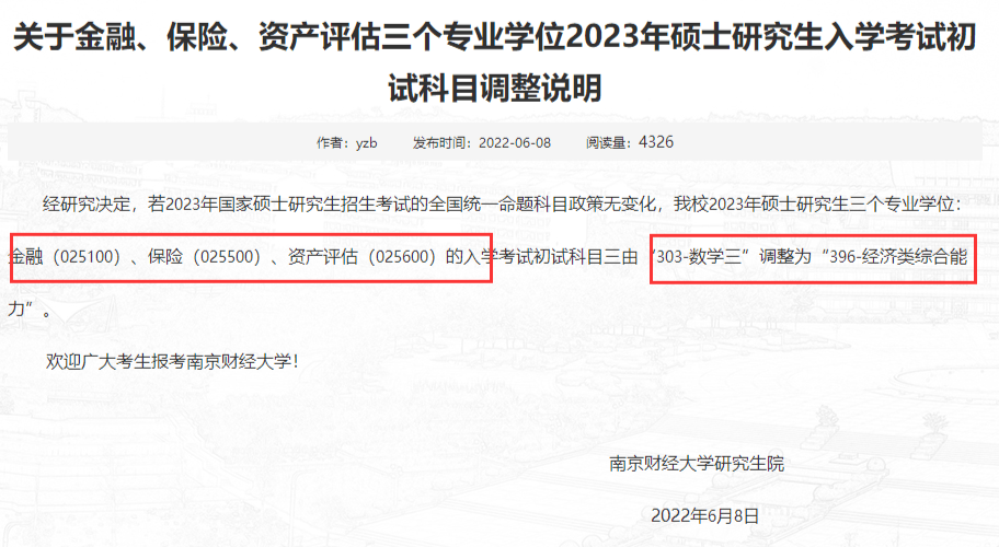 澳门王中王100的资料论坛,实时信息解析说明_Executive30.303