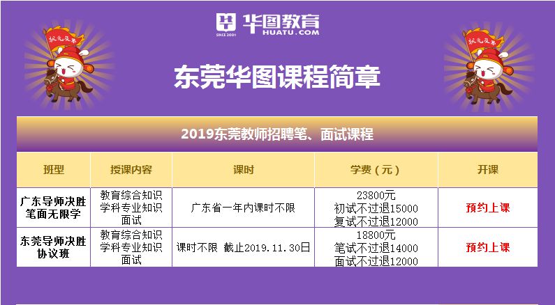 2024新澳门今晚开奖号码和香港,硕招专业学位_领航版9.198