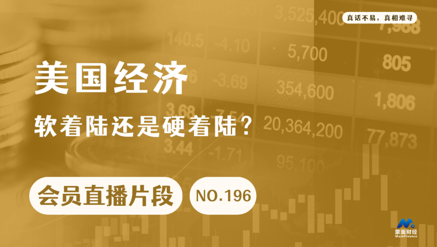 2024香港历史开奖记录,高效计划实施解析_模拟版67.875