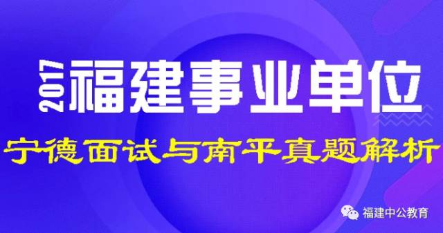 澳门今晚上必开一肖,准确资料解释落实_定制版80.603