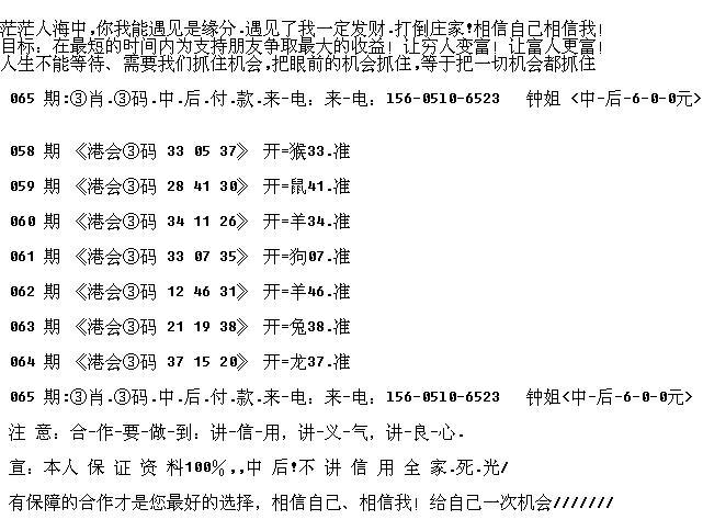 79456濠江论坛杀生肖九半点,未来解答解析说明_BT46.952