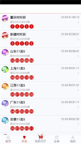 管家婆一码一肖资料大全一语中特,收益说明解析_YE版38.772