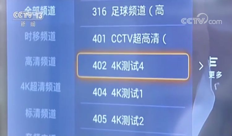 494949最快开奖结果+香港,清晰计划执行辅导_QHD版10.399