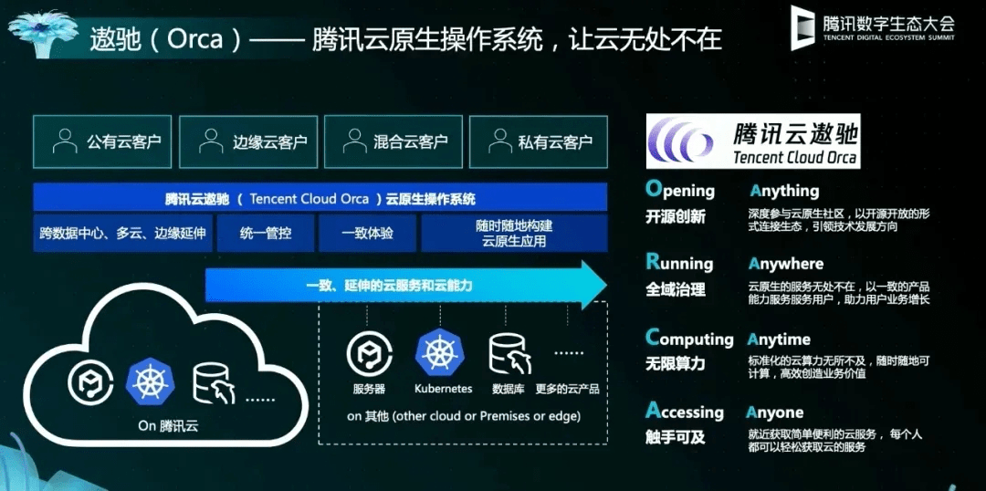 澳门9点内部码群,深层策略数据执行_Galaxy99.297