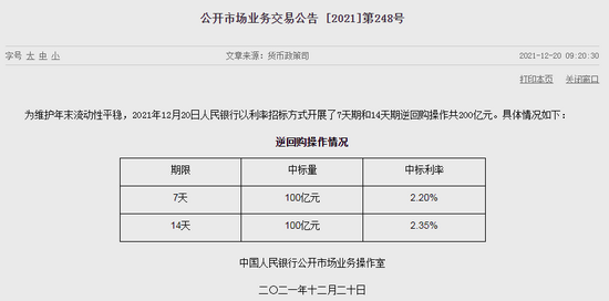 香港6合开奖结果+开奖记录2023,实效解读性策略_HD82.912