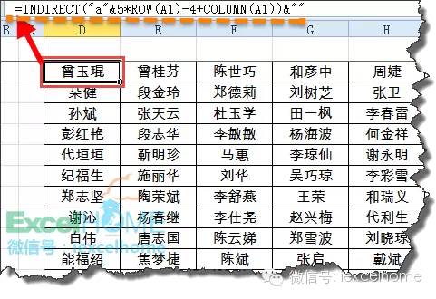 2024澳门精准正版生肖图,数据分析驱动解析_CT54.254