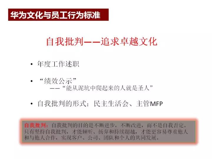 2024新澳最精准资料222期,实效性解析解读策略_AP86.546