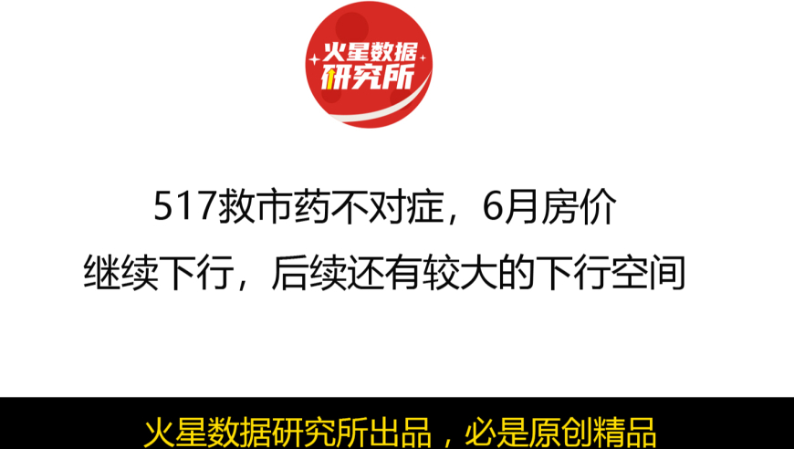 2024香港港六开奖记录,最新热门解答落实_D版45.517