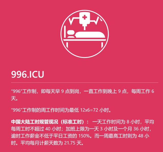 99久热在线精品996热是什么,全局性策略实施协调_社交版13.541