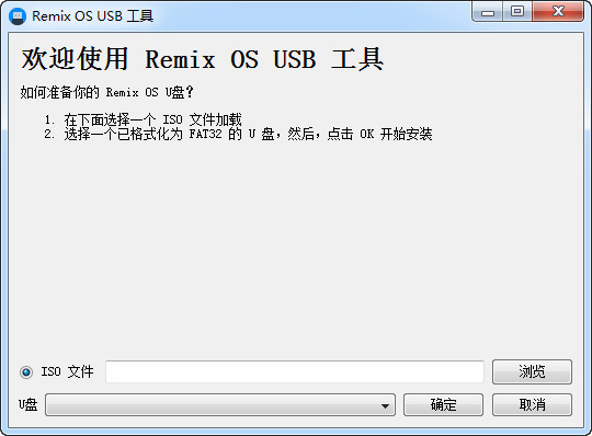 2024澳门历史开奖记录,灵活性计划实施_RemixOS68.542