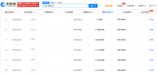 澳门免费最精准龙门客栈图库,实地考察数据应用_Lite53.65