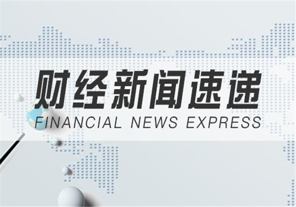 科技巨头新一轮并购潮涌动分析