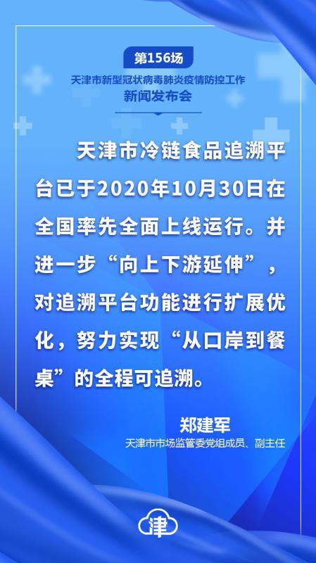 全球抗击新冠疫情最新进展、挑战与防疫最新报道概述