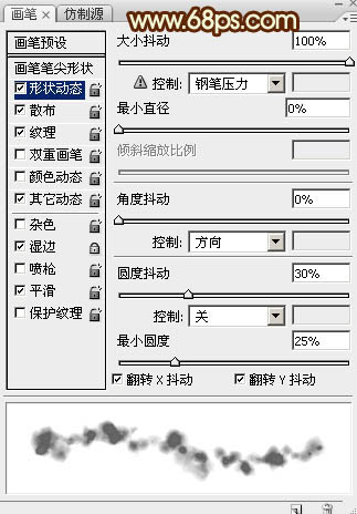 最准一肖100%最准的资料,深入数据策略设计_nShop79.272