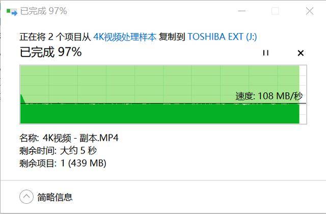 新奥资料免费精准大全,功能性操作方案制定_Premium85.330