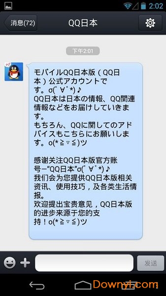 香港6合开奖结果+开奖记录今晚,绝对经典解释落实_Tizen41.660