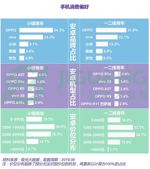 澳门六开奖结果2024开奖记录今晚直播,灵活解析执行_轻量版99.493