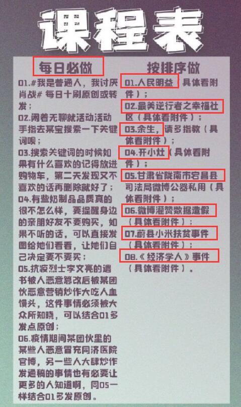 澳门三肖三码精准100%黄大仙,深入数据应用计划_社交版76.824