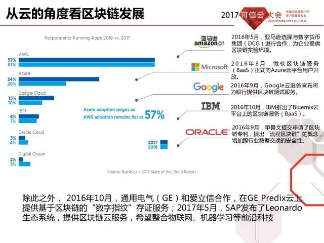 7777788888精准新传真,可靠研究解释定义_探索版14.500