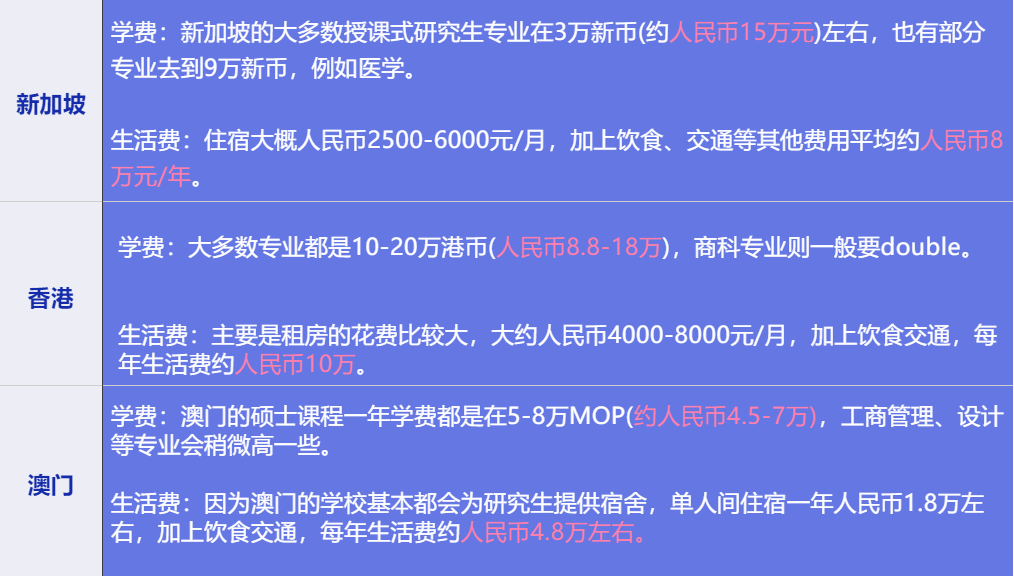 今晚澳门特马开什么号码,现象解答解释定义_冒险版55.824