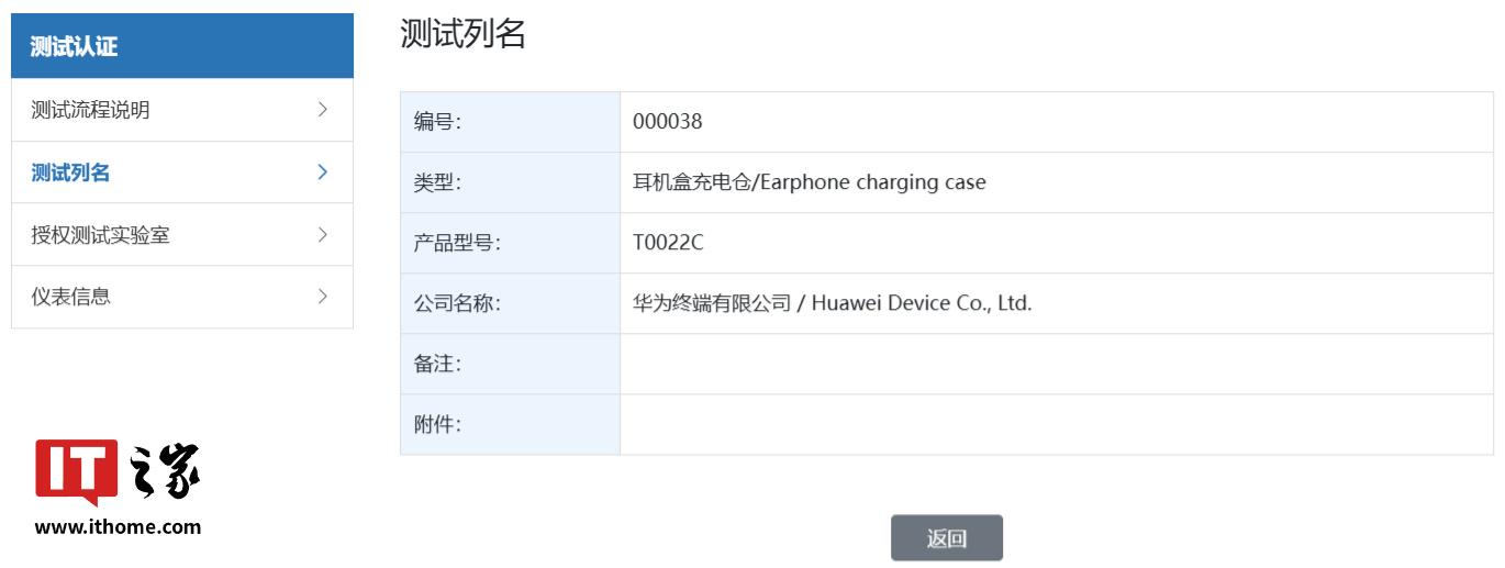 小7708论坛的最新内容是什么,最新研究解析说明_Tablet76.592