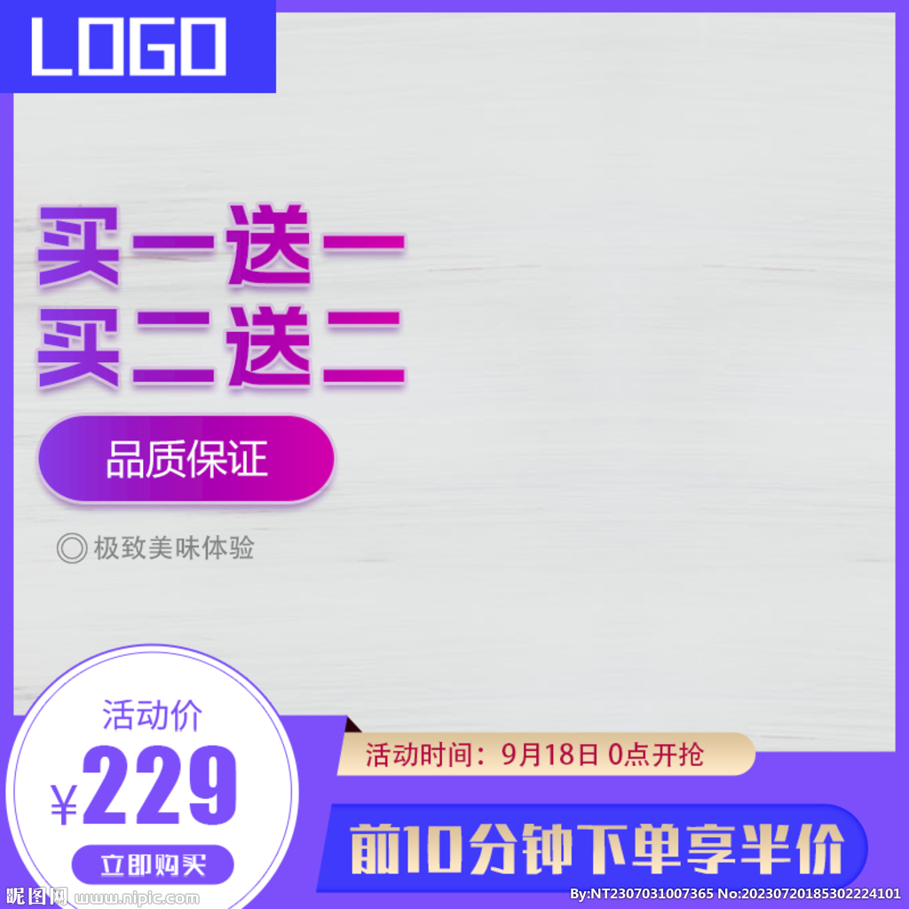 新澳门管家婆免费资料查询,安全性方案设计_AP35.677