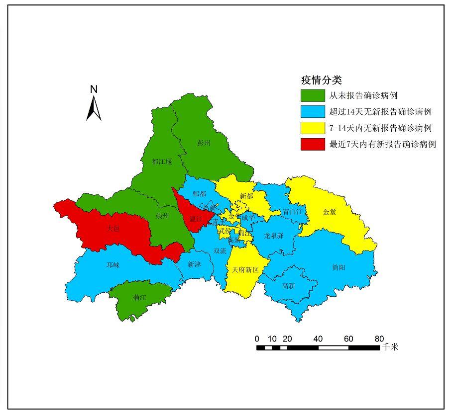 最新疫情动态与影响概述