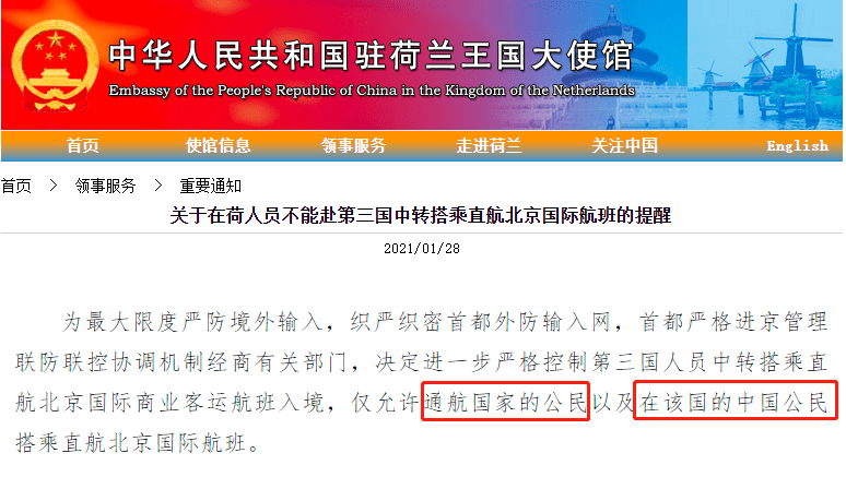 二四六香港管家婆开奖结果,决策资料解释落实_特供款56.657