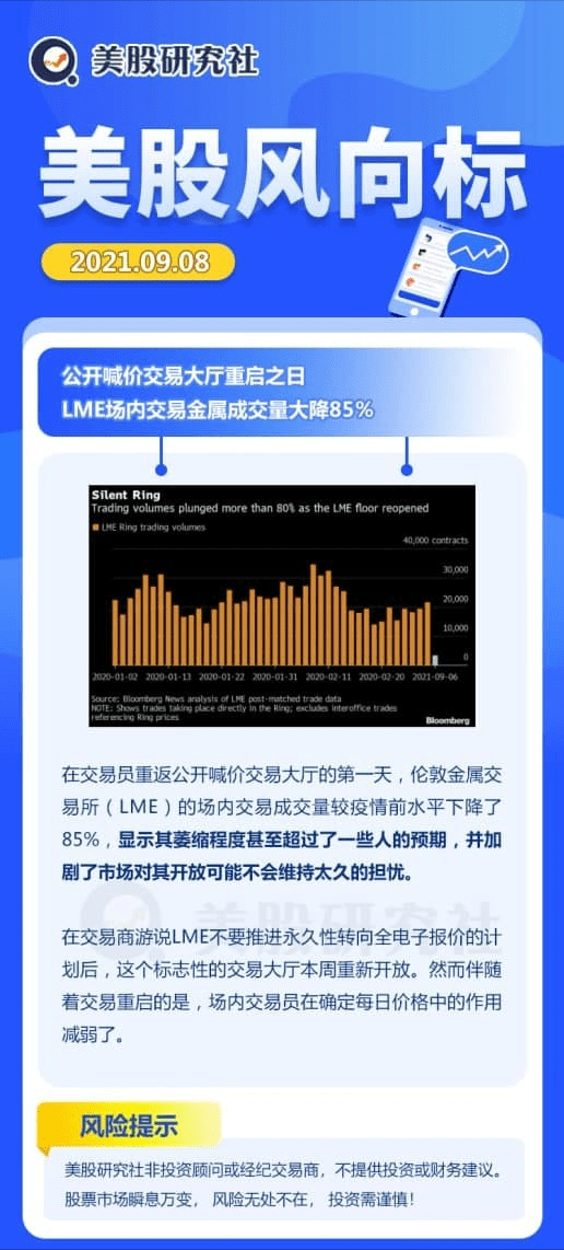 澳门特马今天是什么,实践性计划实施_Phablet78.290