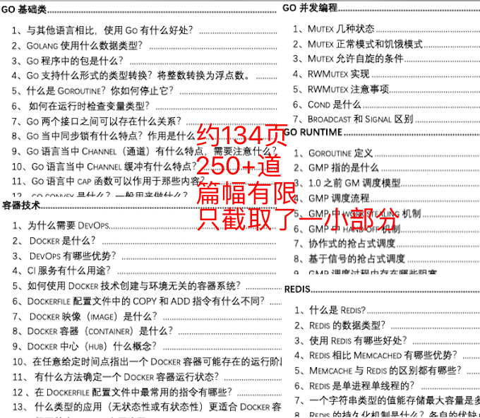 2024新奥正版资料大全,快速实施解答策略_R版59.327