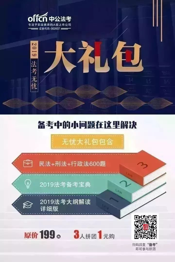 香港二四六开奖免费结果一,最新热门解答落实_HDR版99.376