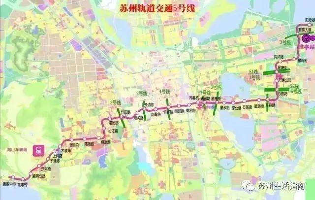 苏州地铁9号线最新消息,全局性策略实施协调_特供版32.370