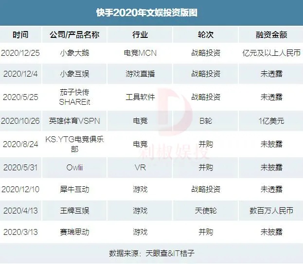 天天开澳门天天开奖历史记录,高速计划响应执行_旗舰版61.953