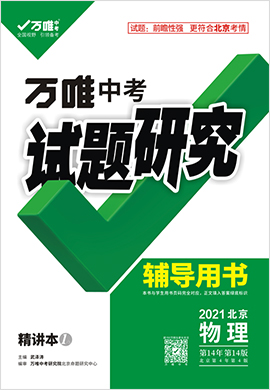 新奥管家婆免费资料2O24,高速方案解析响应_HarmonyOS88.919