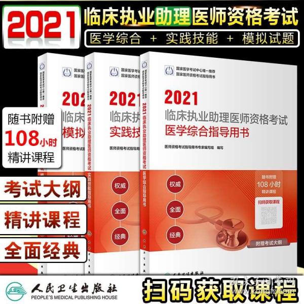 新澳天天彩正版资料,准确资料解释落实_模拟版44.434