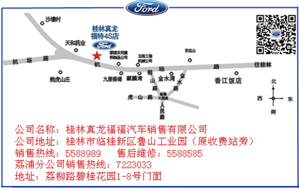 新澳今晚上9点30开奖结果,现状说明解析_定制版80.101