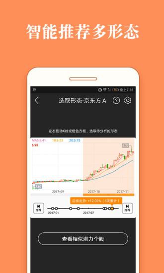 澳门彩免费资料一大全,涵盖广泛的解析方法_Phablet46.307